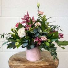 Load image into Gallery viewer, . Vase . Soft & Subtle .