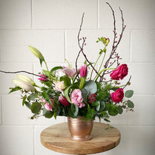 Load image into Gallery viewer, . Vase . Soft & Subtle .