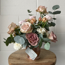 Load image into Gallery viewer, . Vase . Soft & Subtle .
