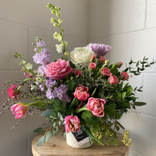 Load image into Gallery viewer, . Vase . Bright & Bold .